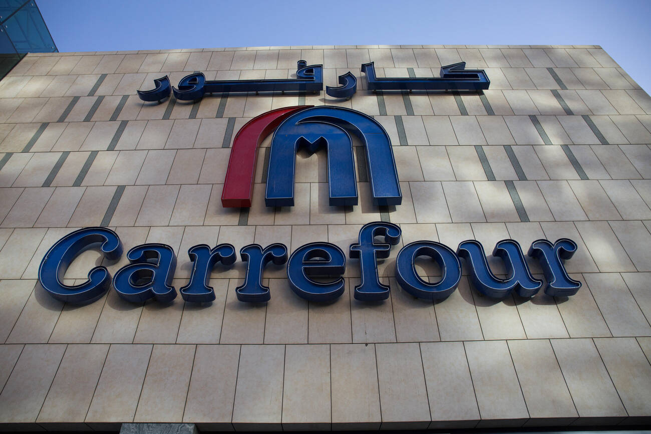 carrefour dubai